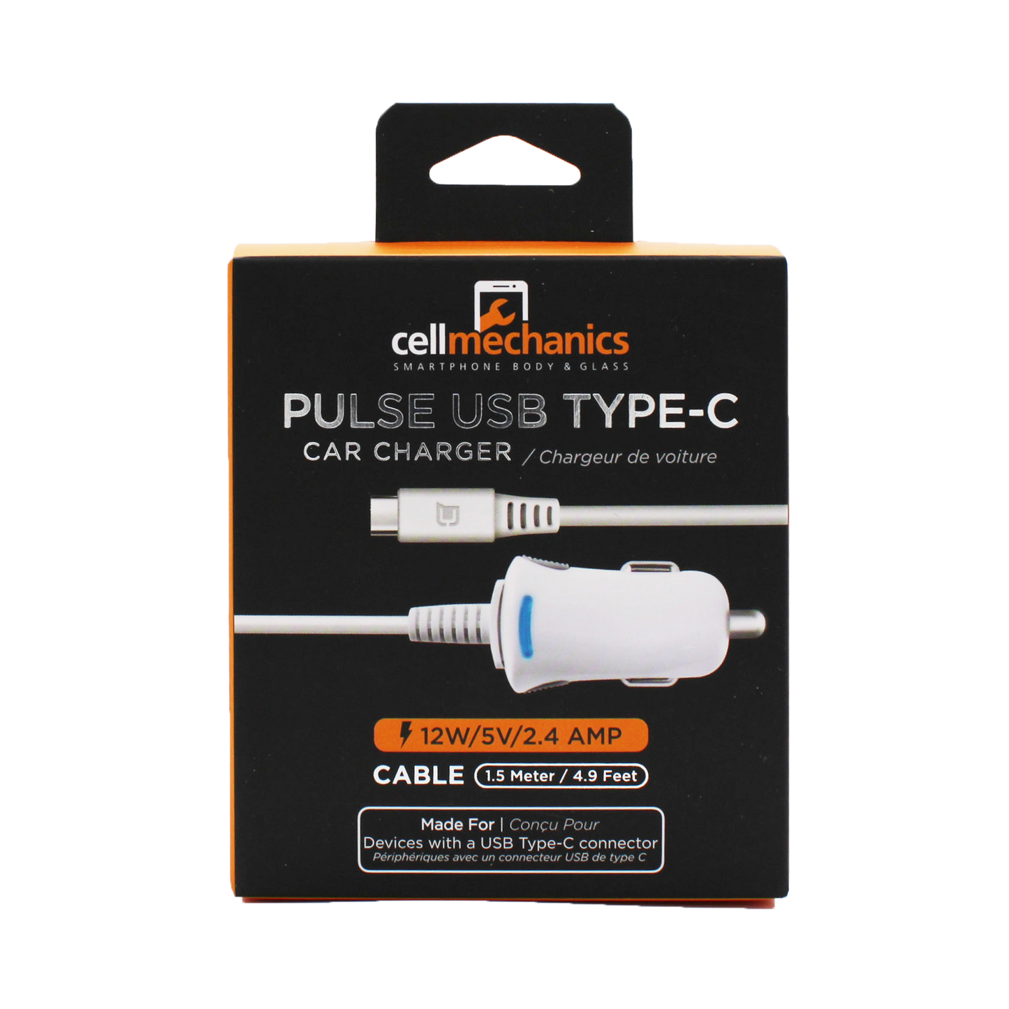 Pulse Car Charger - 12W